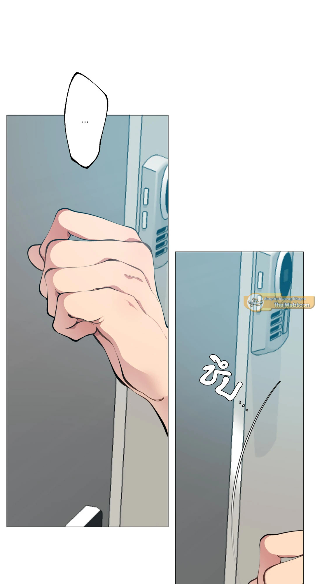 หน้า 49