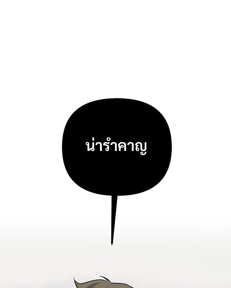 หน้า 124