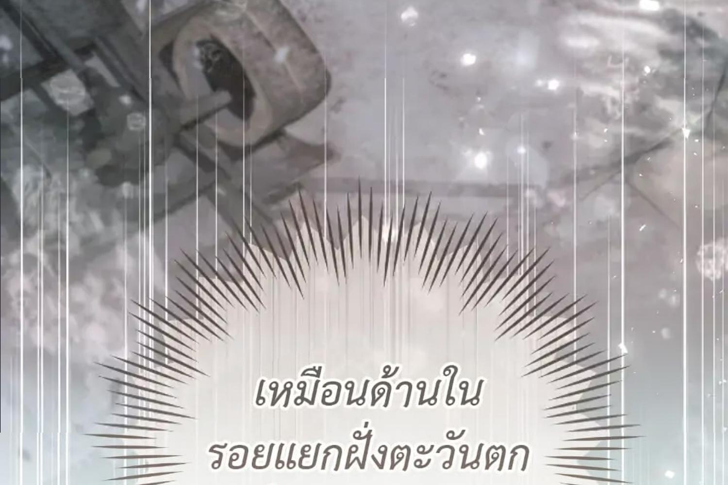 หน้า 214