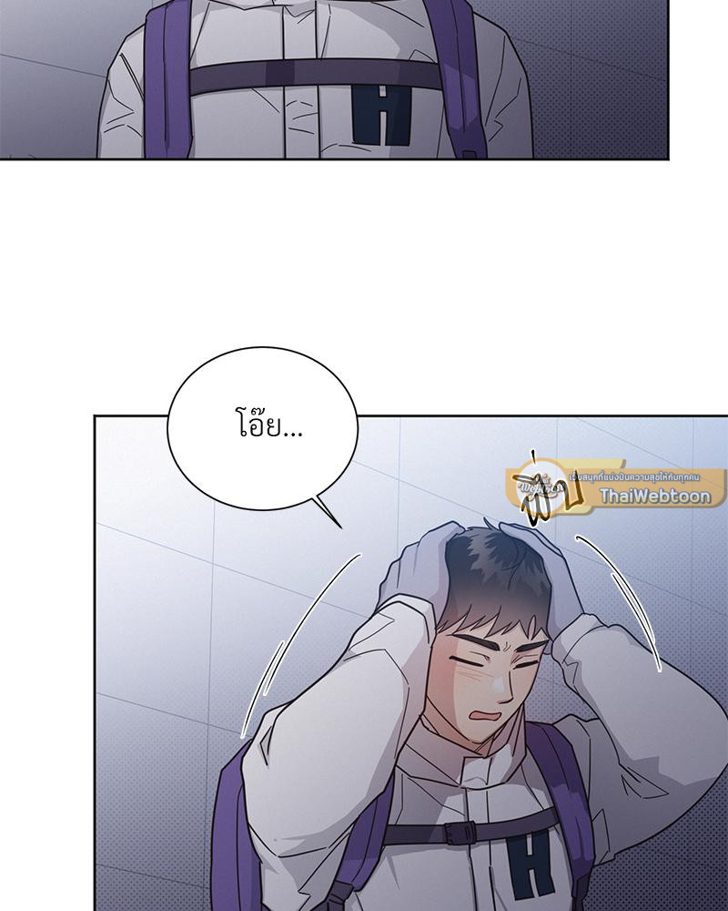 หน้า 111