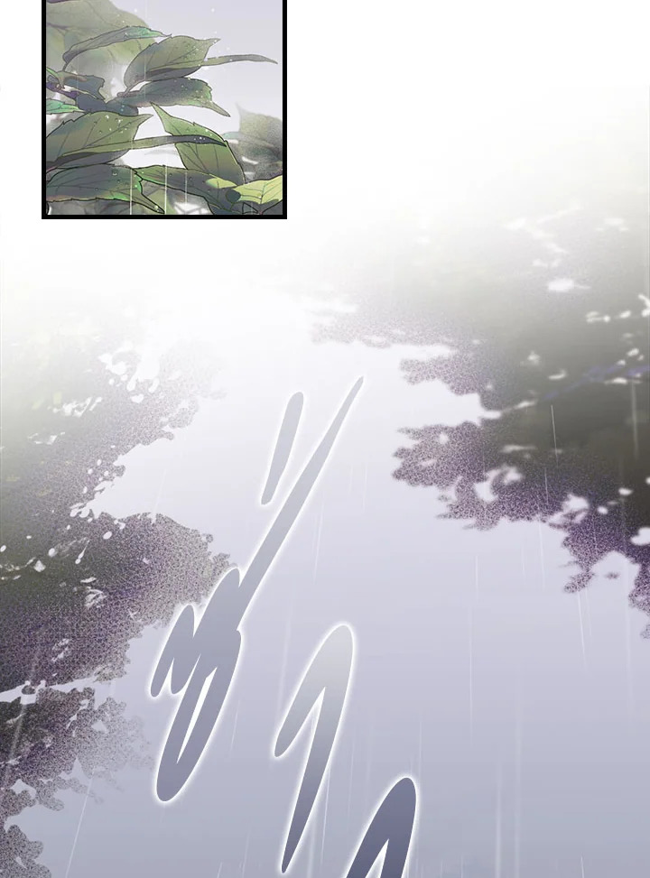 วิธีดึงสามีมาเป็นพวก ตอนที่ 35 - รูปที่ 2