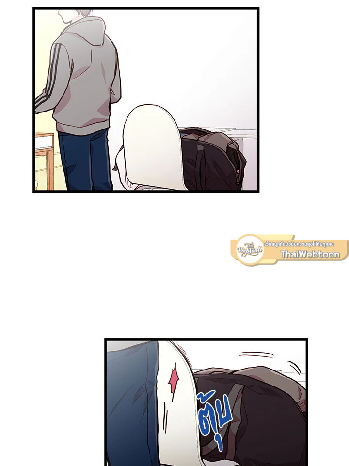 หน้า 68