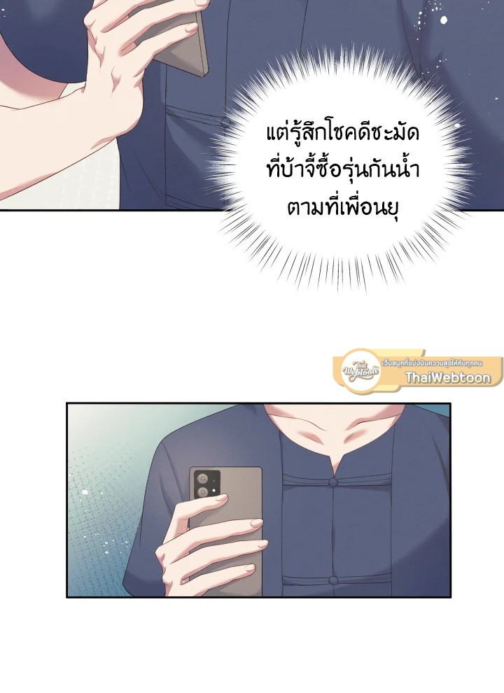 หน้า 89