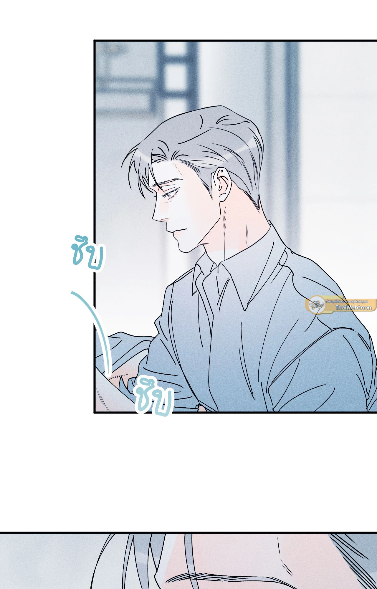 หน้า 59