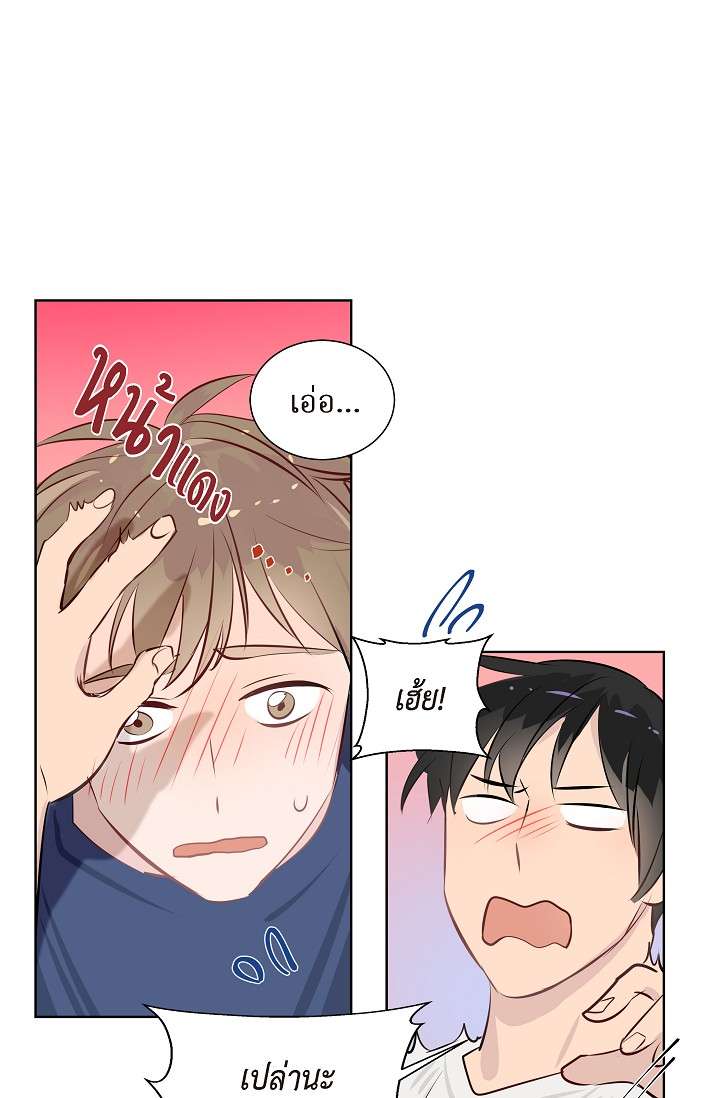 หน้า 49