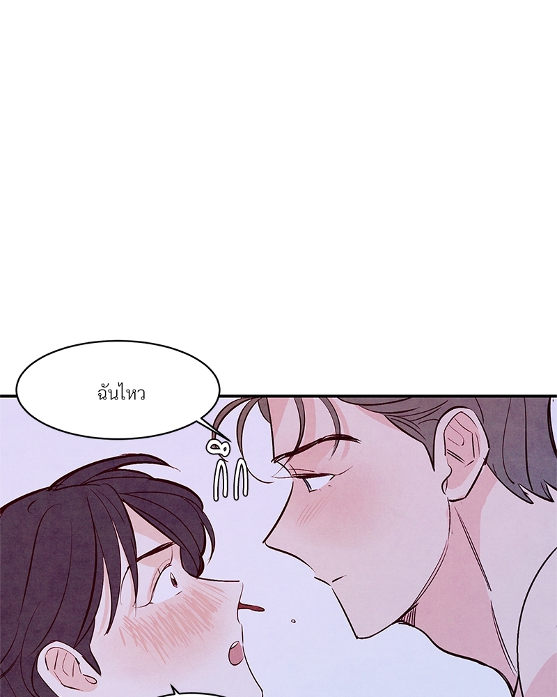 หน้า 96
