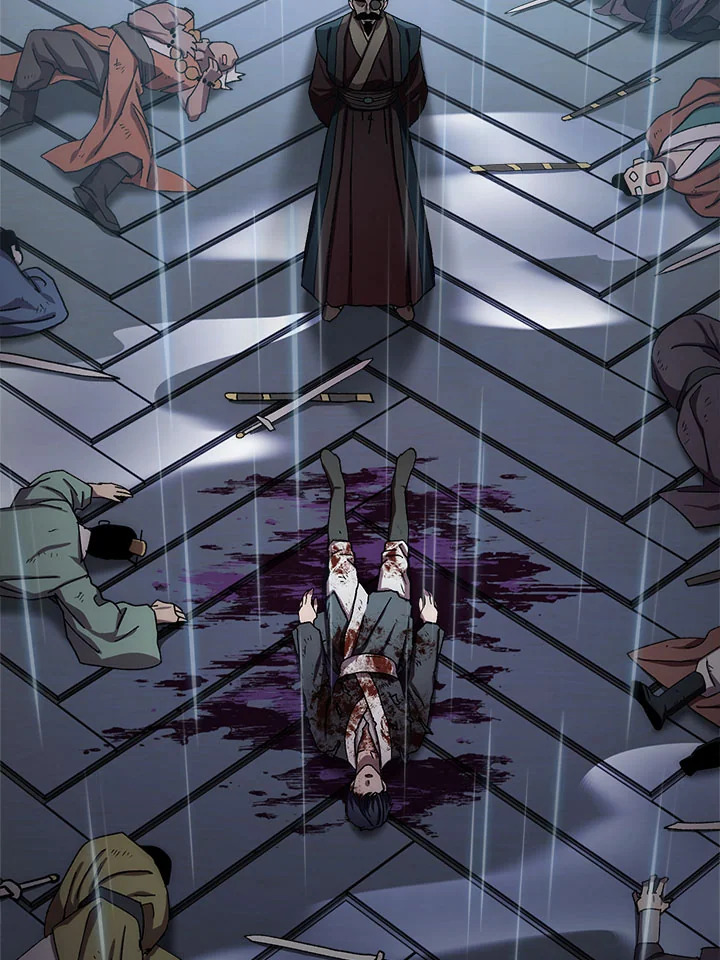 ตำนานอสูร มังกรพิษ | Legend of an Asura : Poison Dragon ตอนที่ 35 - รูปที่ 2