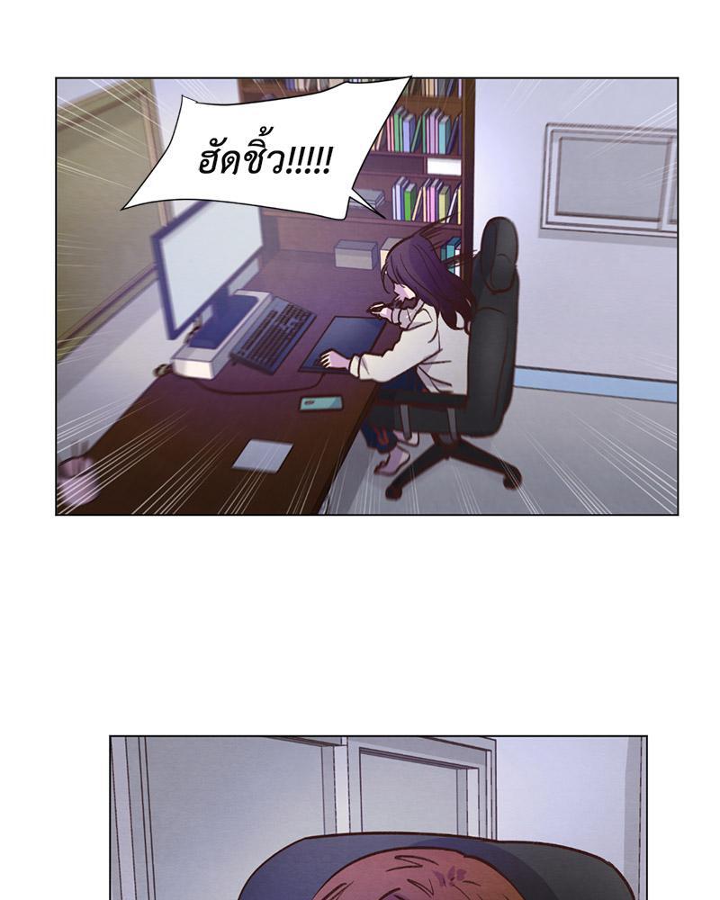 หน้า 66