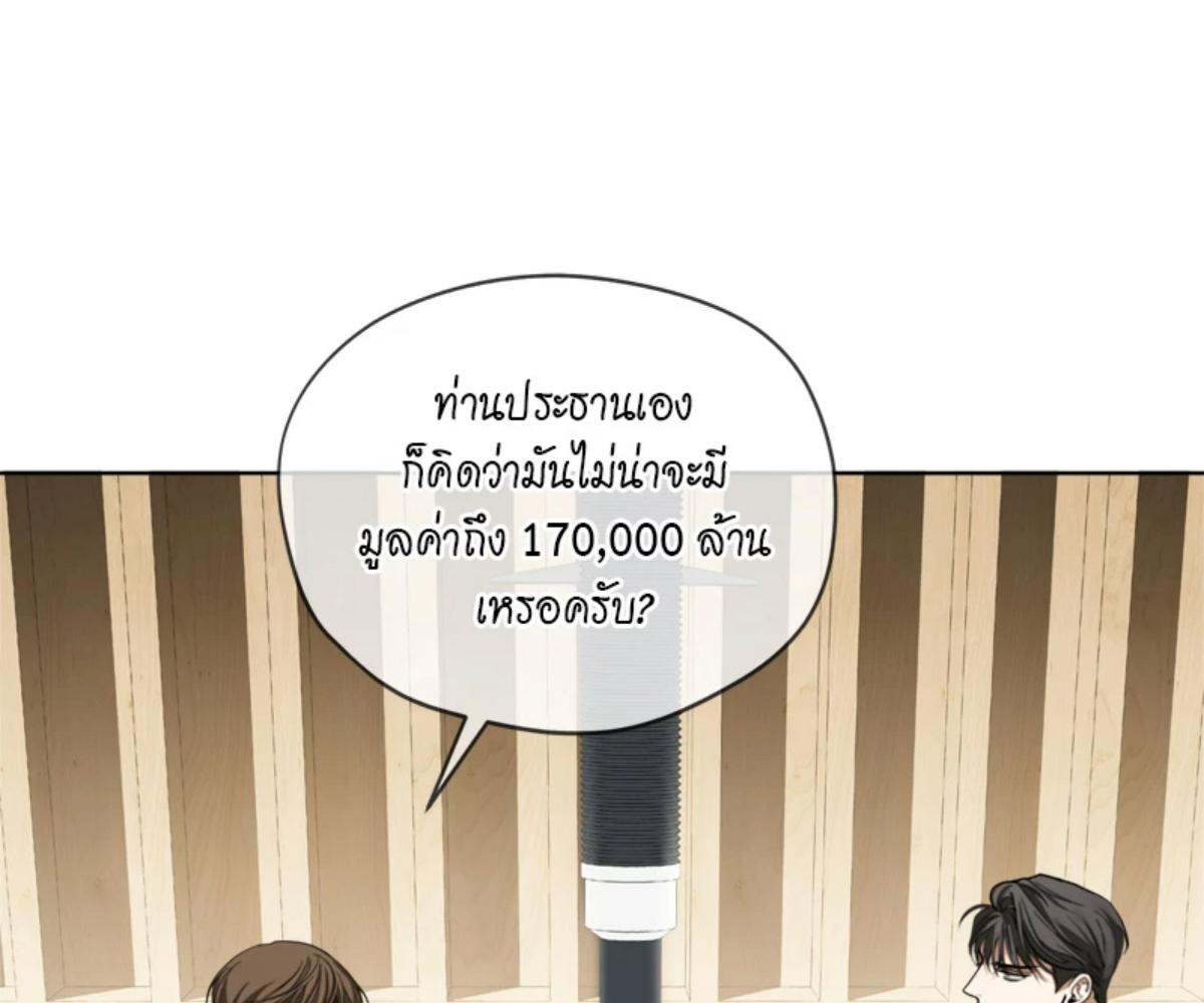 หน้า 96