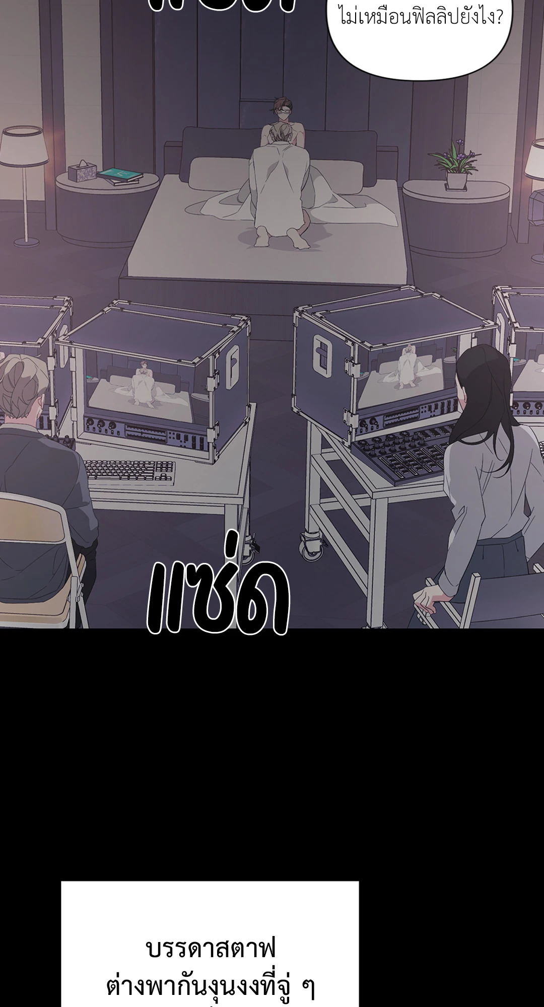หน้า 43