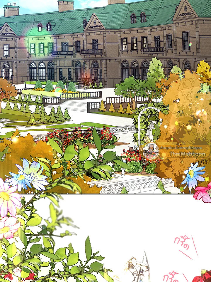 สาวน้อยตัวร้ายชักรู้สึกเขินอายที่ได้รับความรัก ตอนที่ 16 - รูปที่ 2