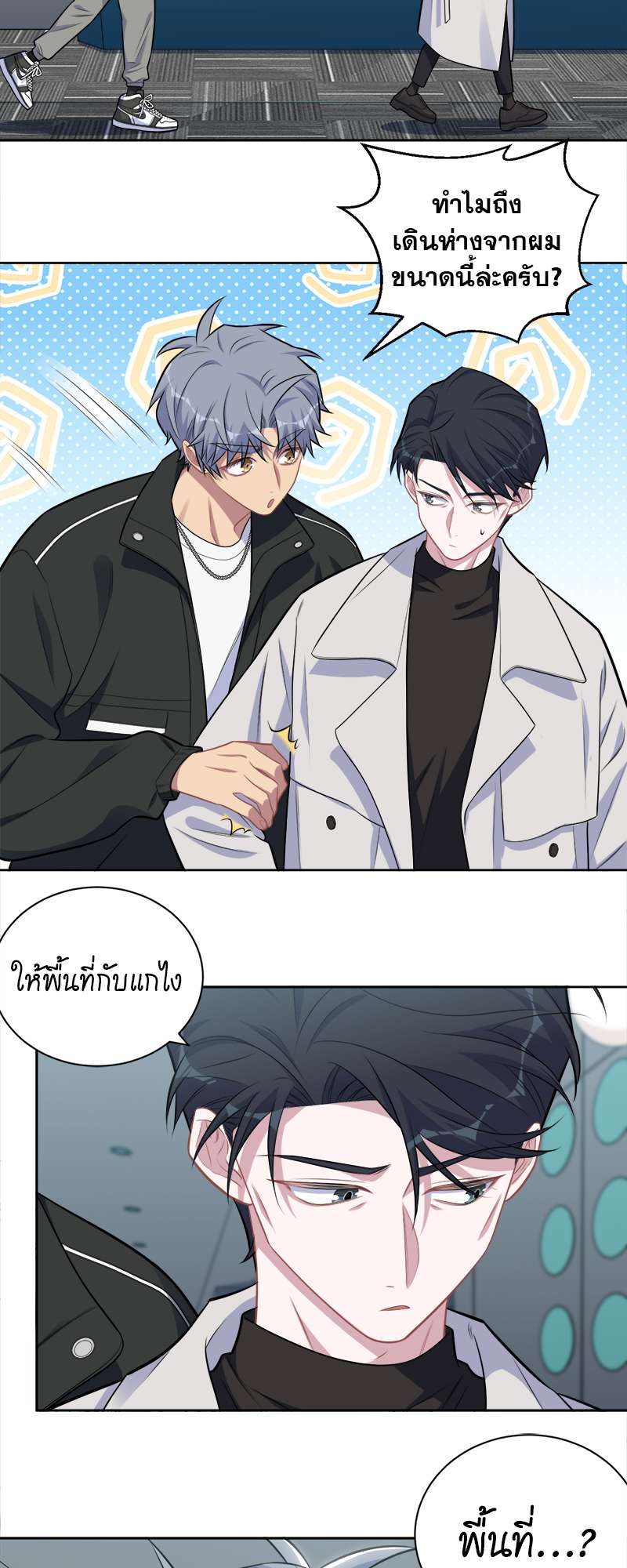 หน้า 22