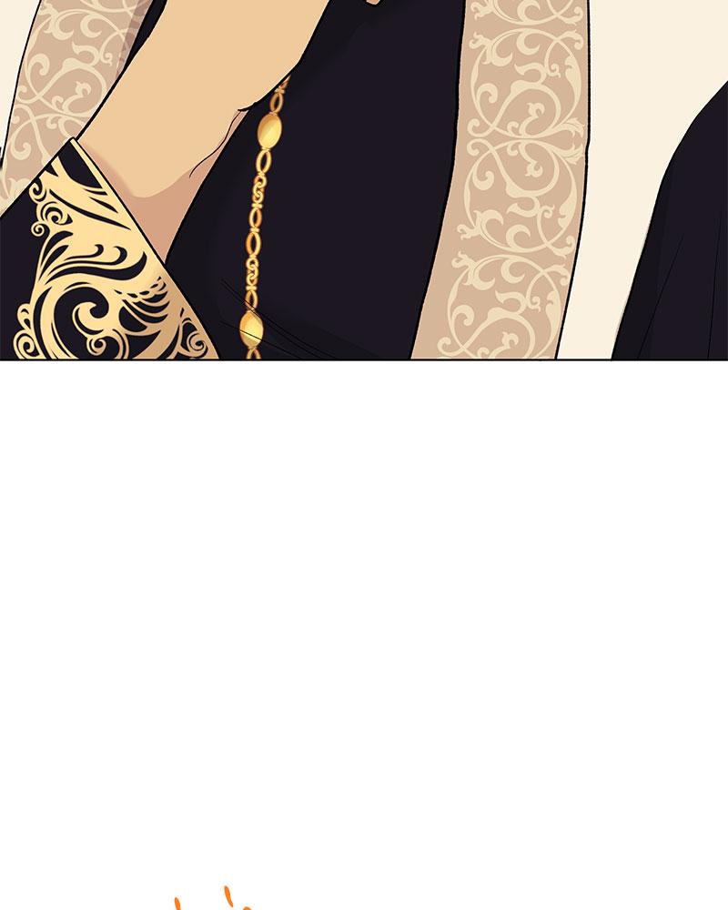 หน้า 97