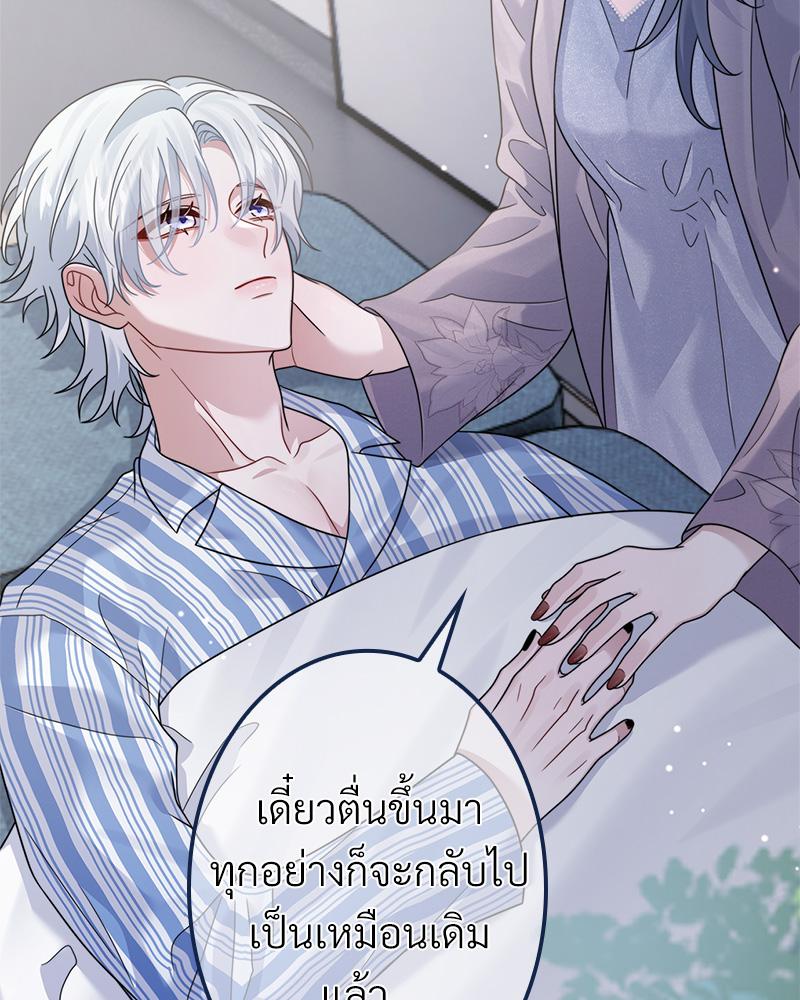 หน้า 78