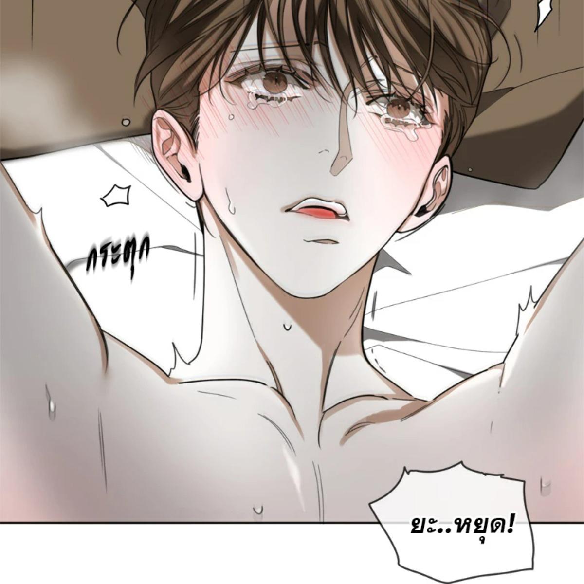 หน้า 120