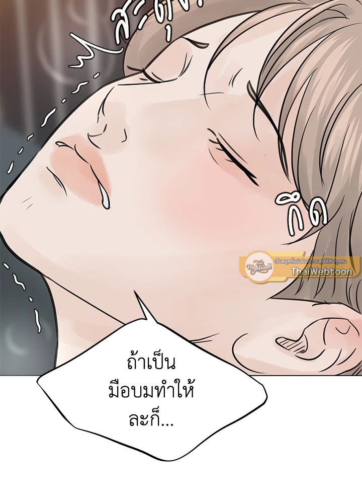 หน้า 82