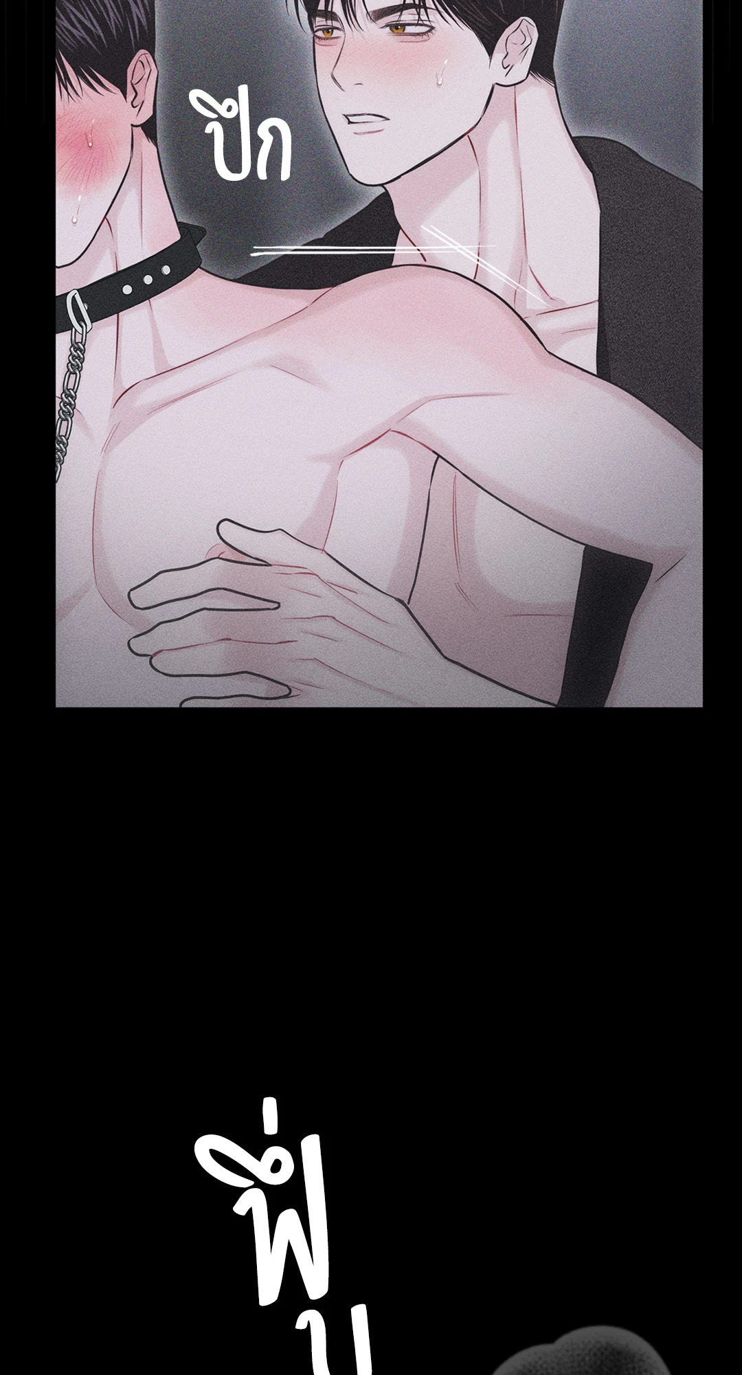 หน้า 43