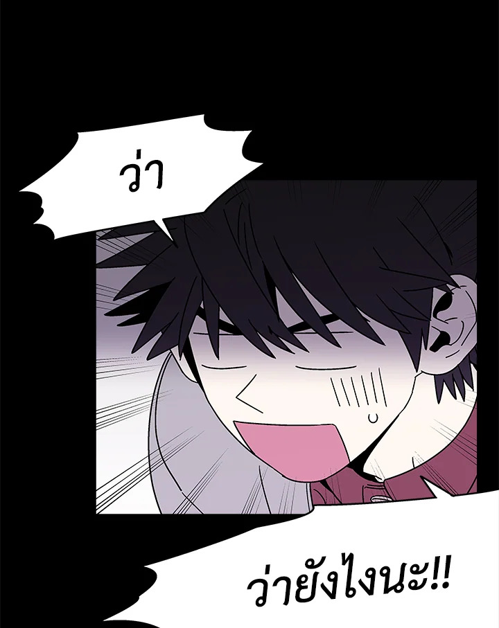 หน้า 78