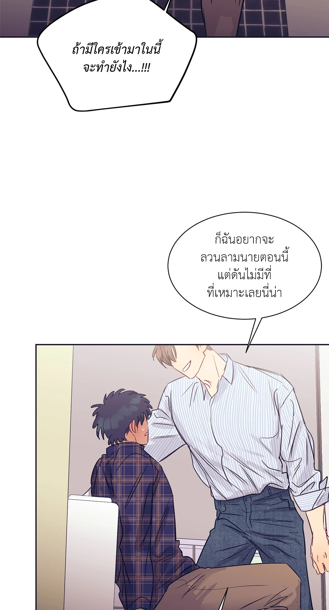 หน้า 48