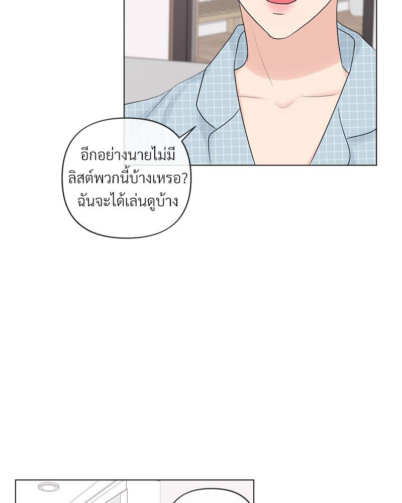 หน้า 92
