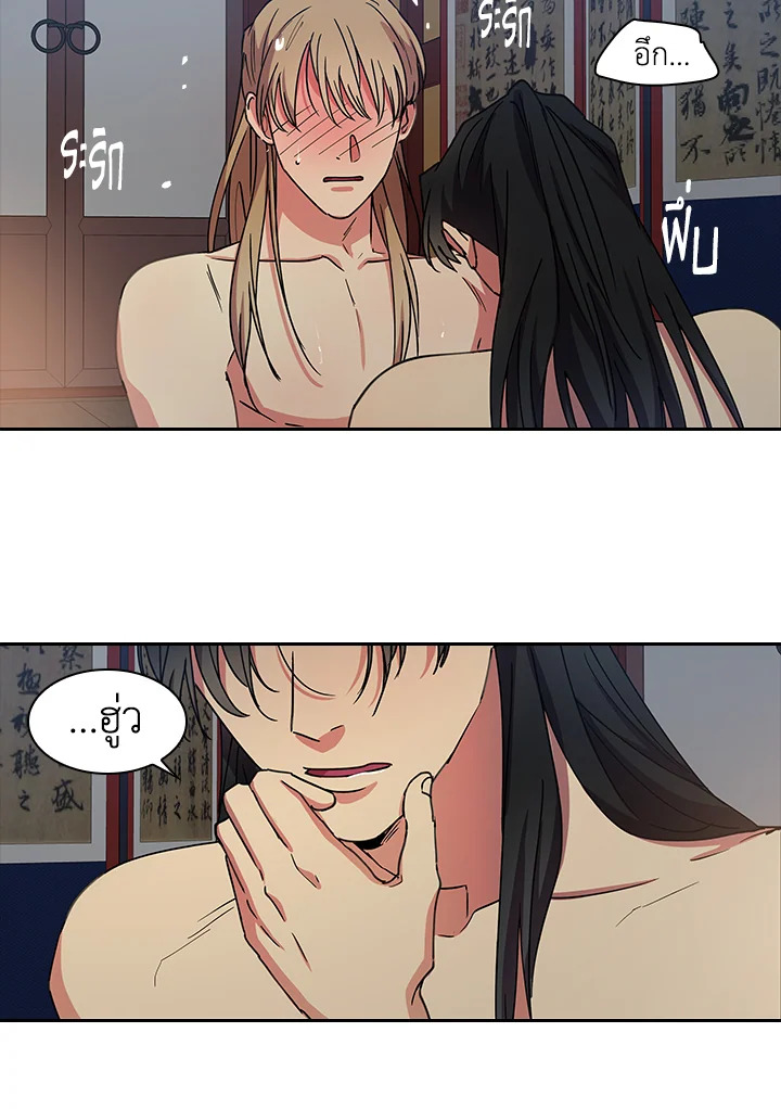หน้า 38