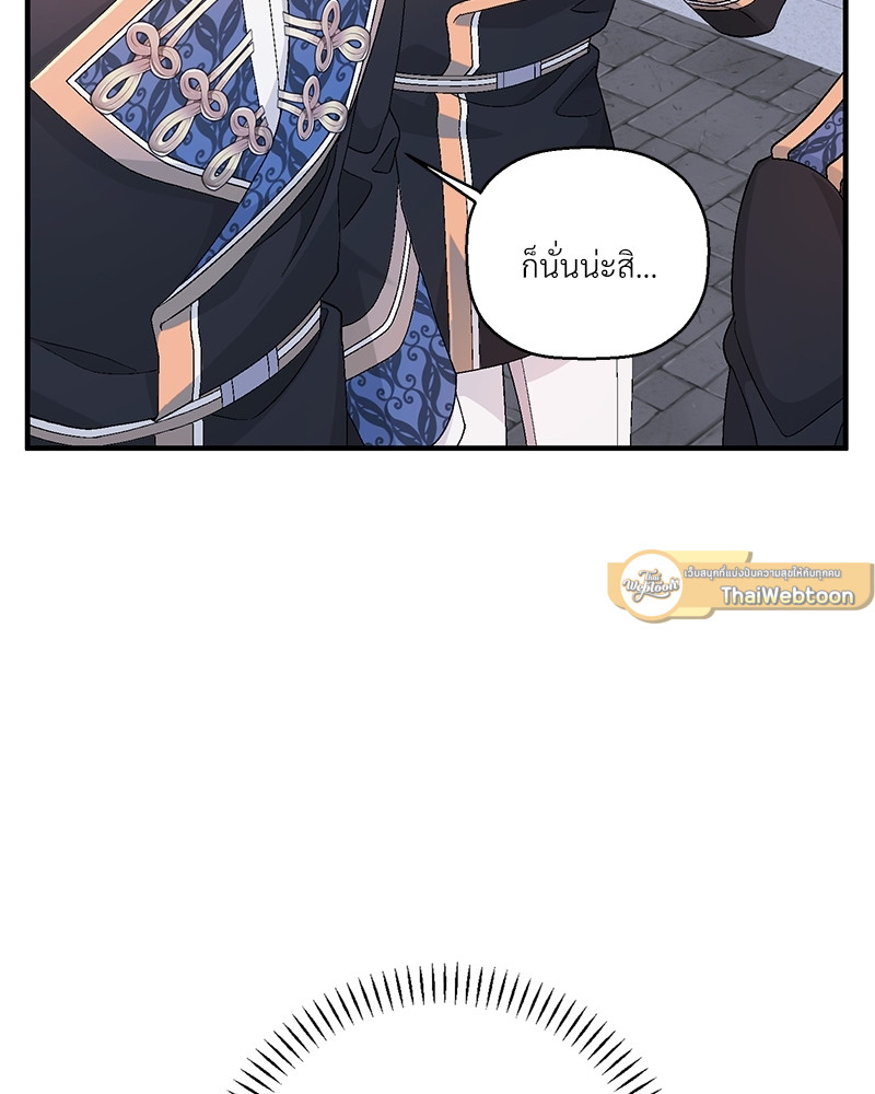 หน้า 115