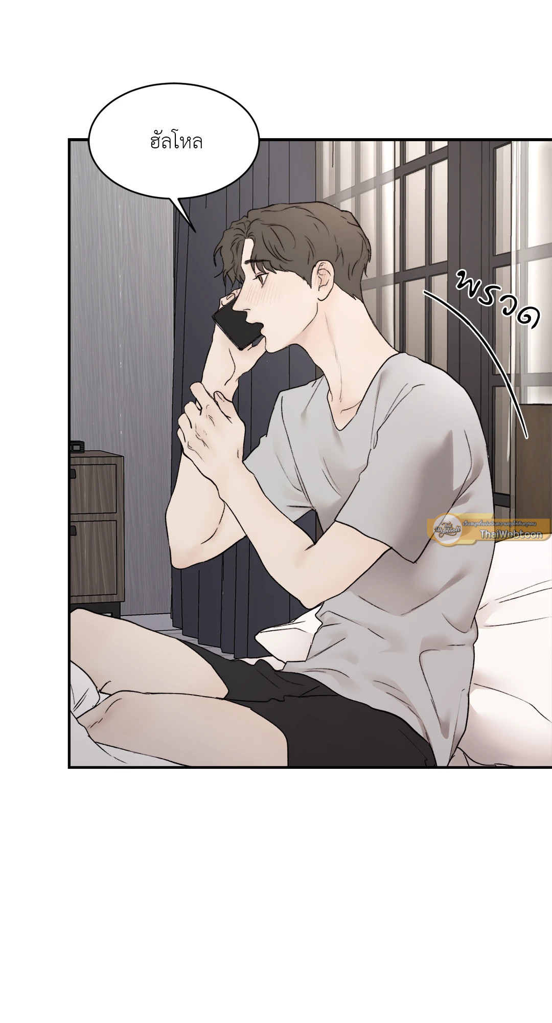 หน้า 35