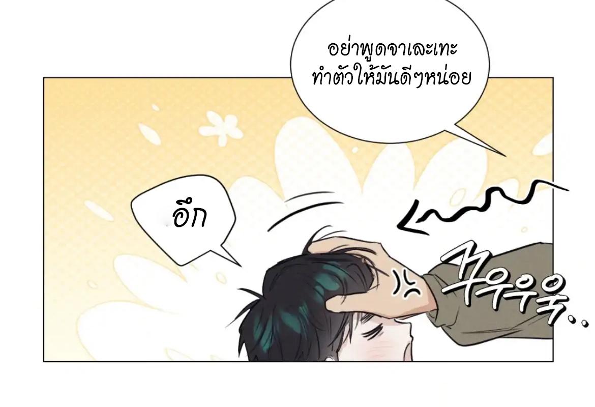 หน้า 89