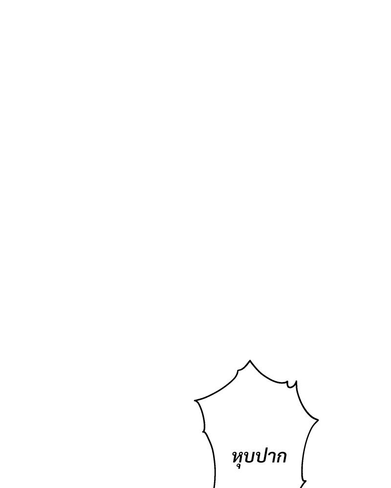 หน้า 114