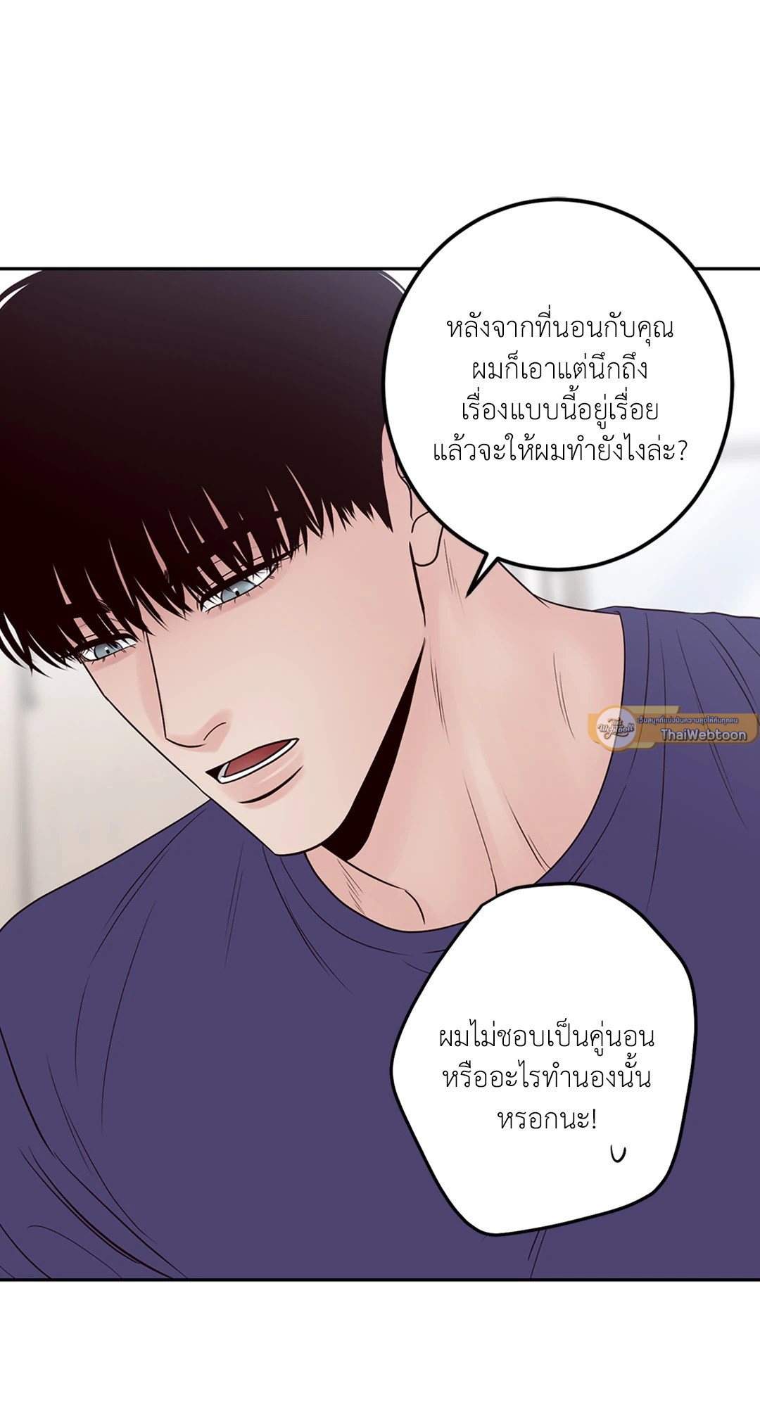 หน้า 63