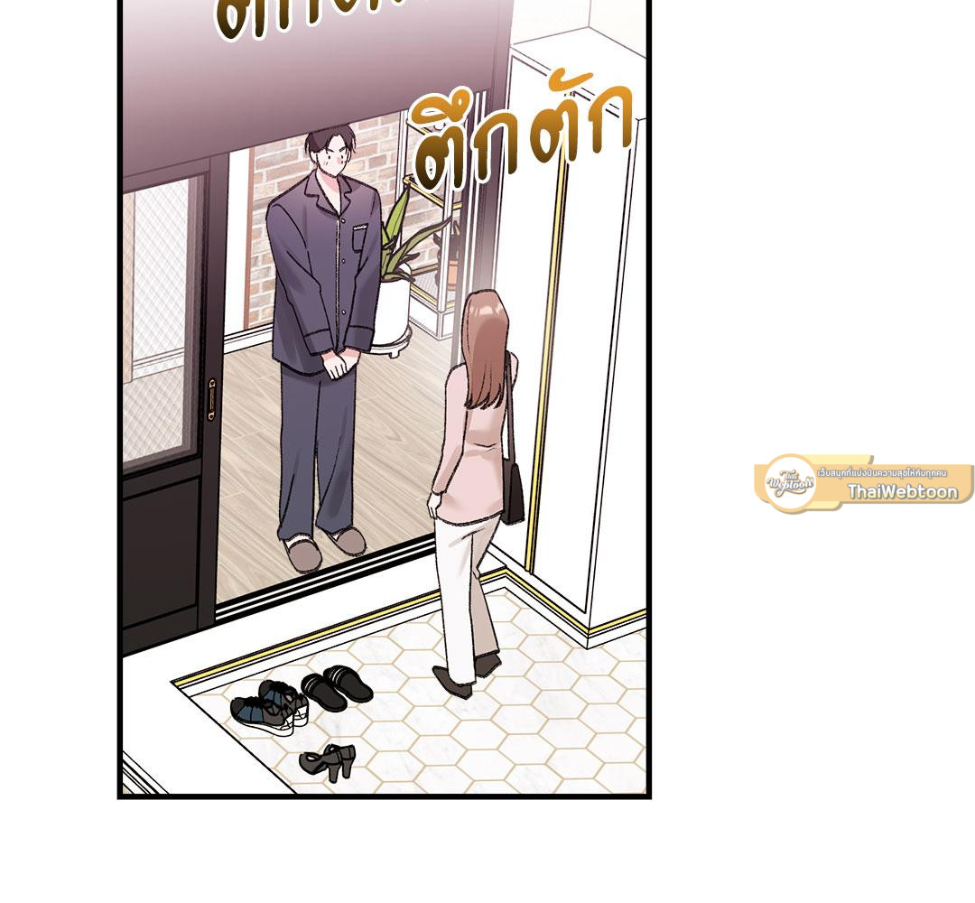 XX สีชมพูแสนยั่วใจ | Naughty Pink XX (R+) ตอนที่ 30.02 - รูปที่ 2