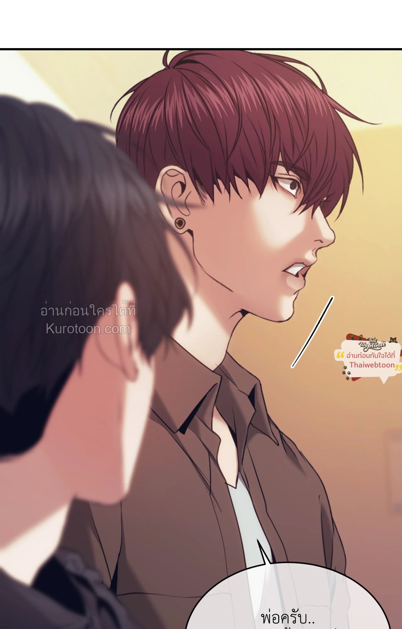 หน้า 65