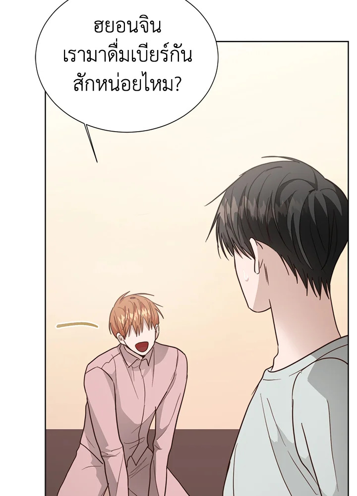 หน้า 105