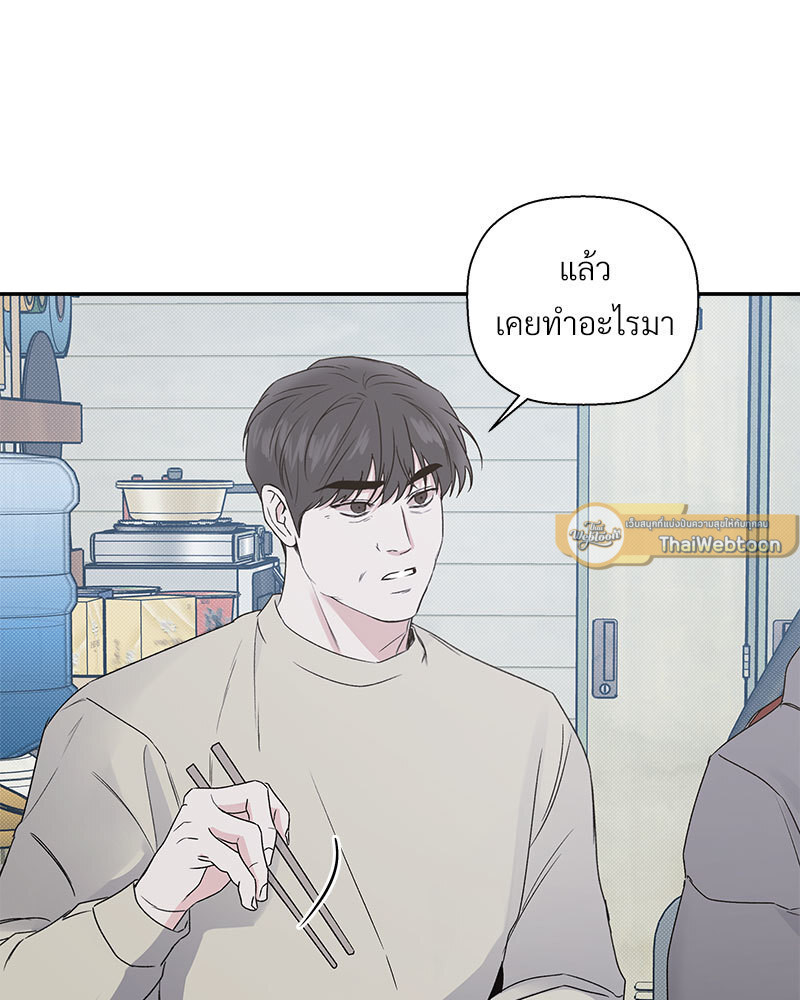 หน้า 107