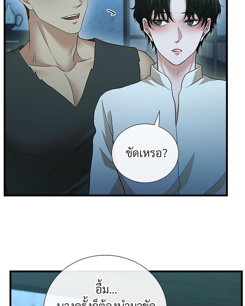 หน้า 115