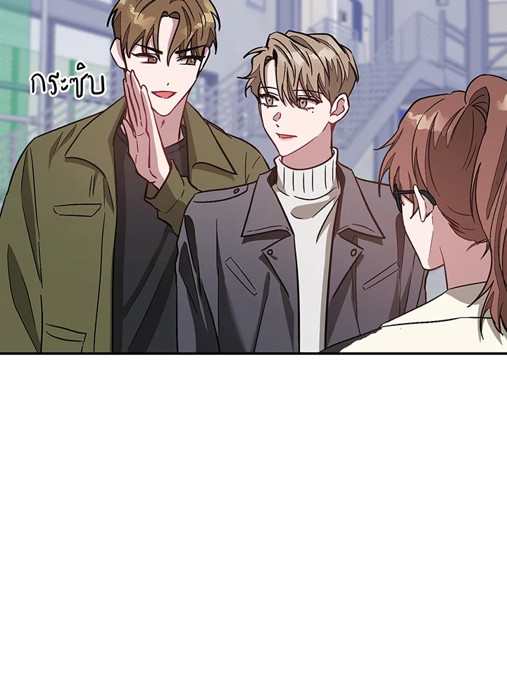 หน้า 88