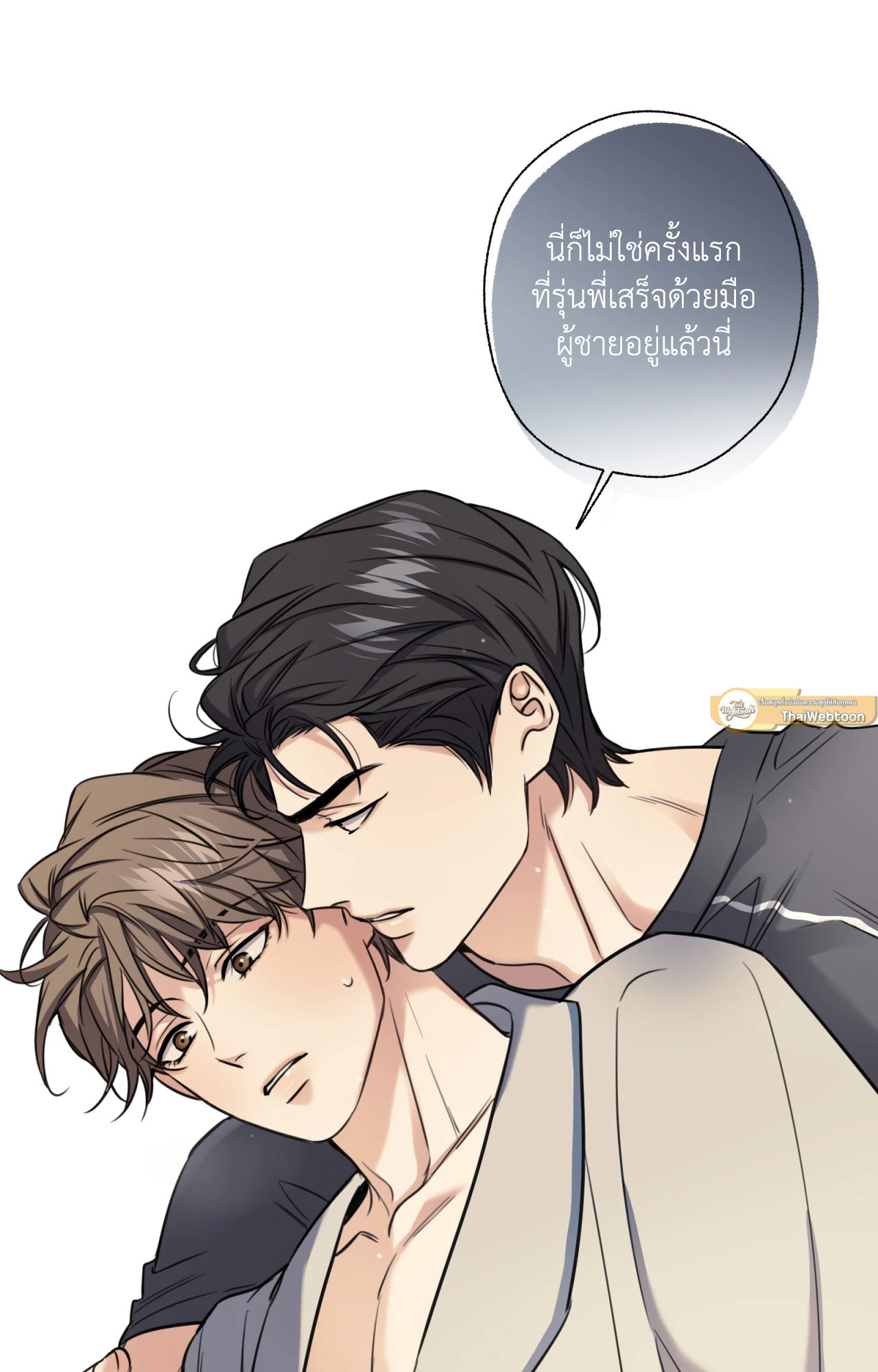 หน้า 72