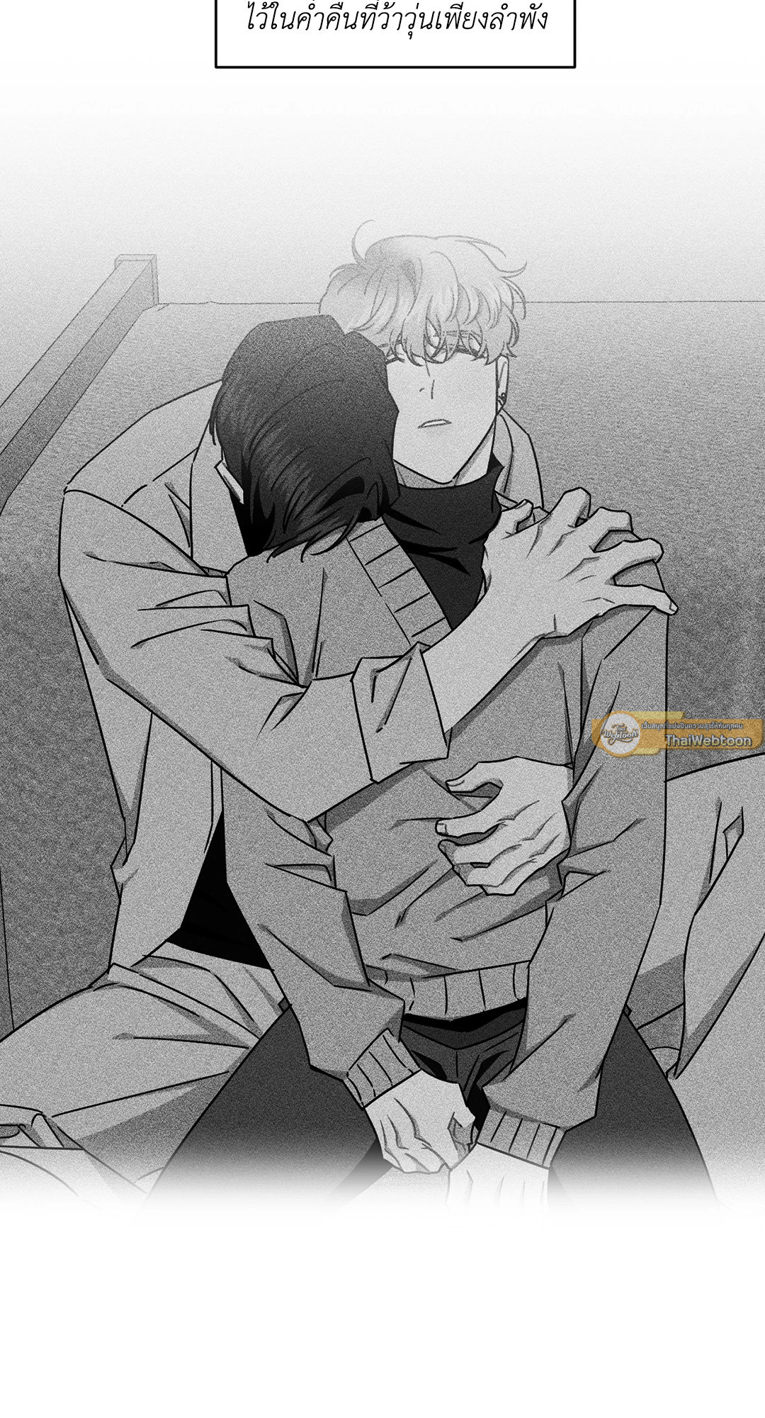 หน้า 82