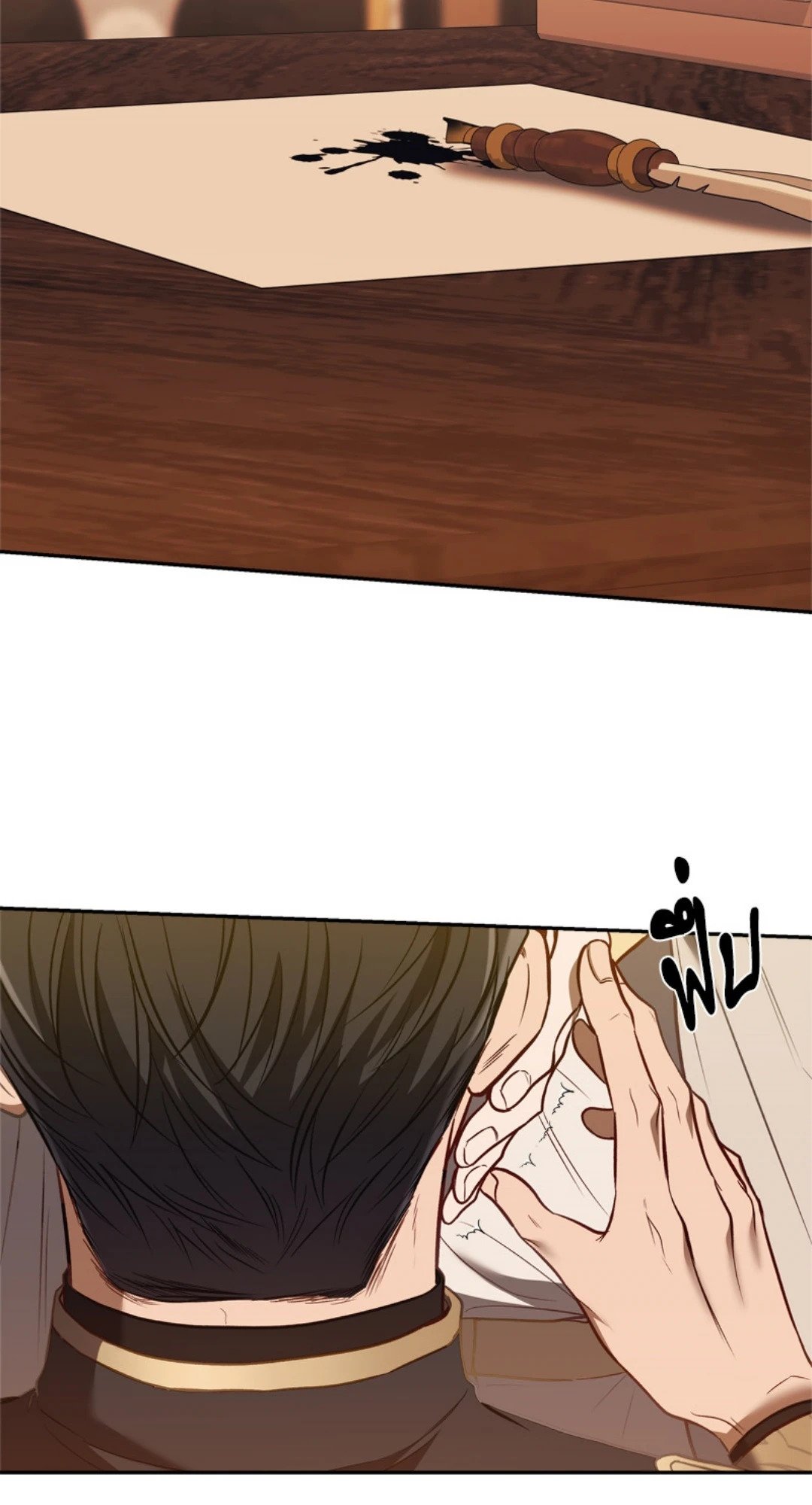 หน้า 69