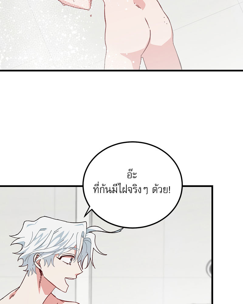 หน้า 91