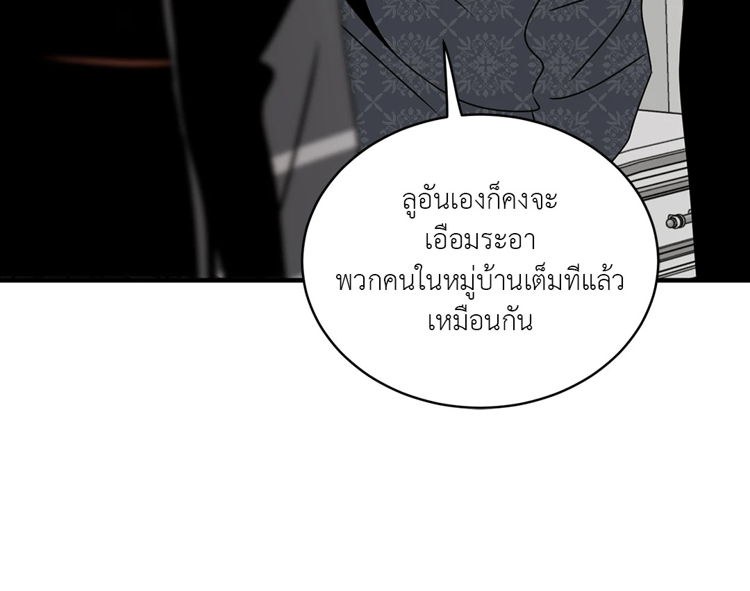 หน้า 89