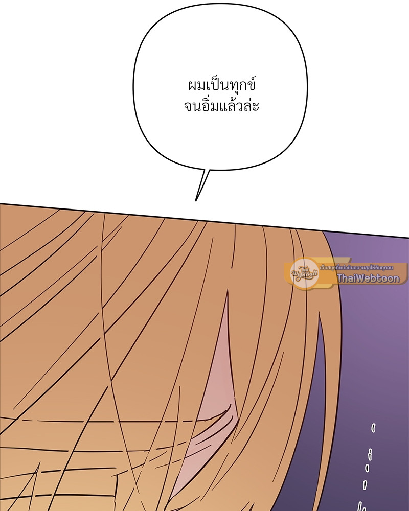 หน้า 107