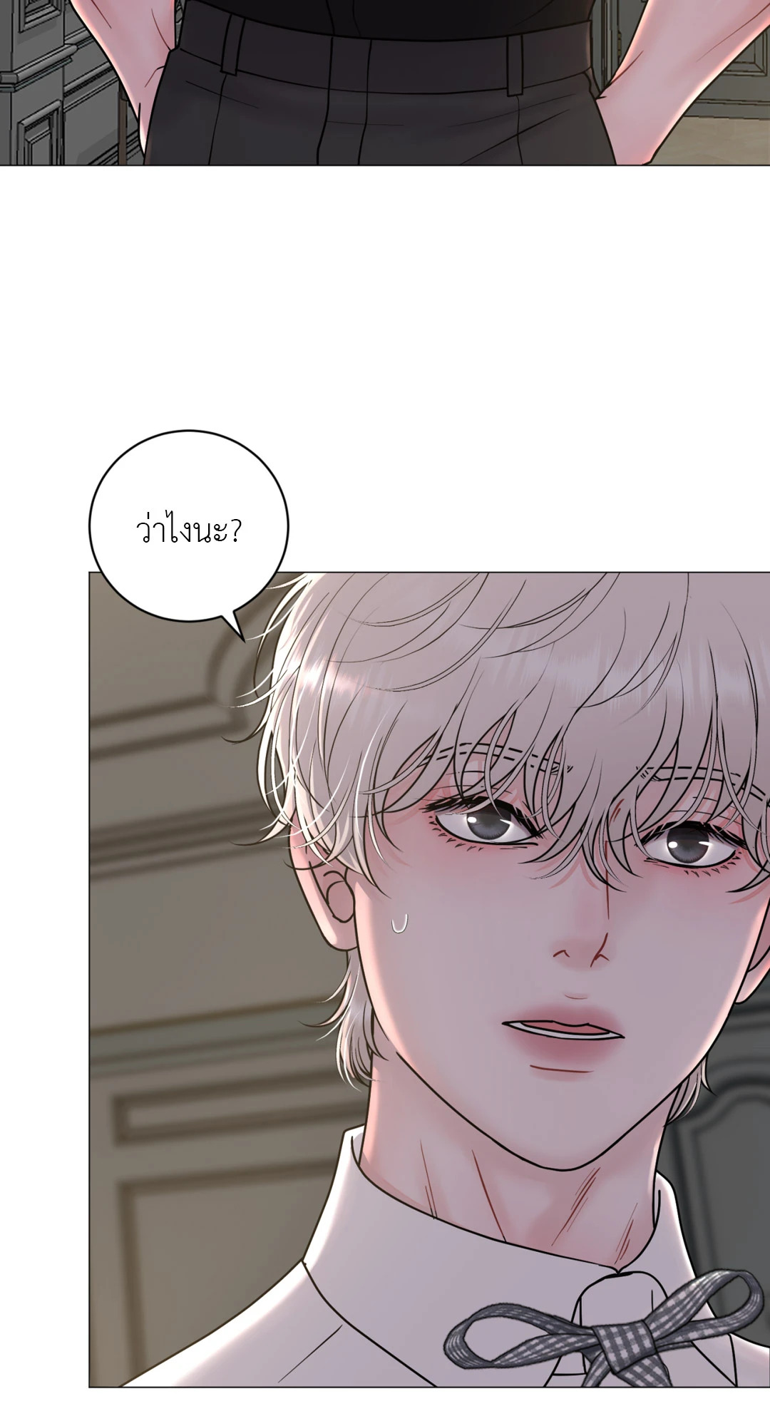 หน้า 48