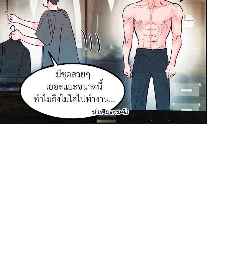 หน้า 115