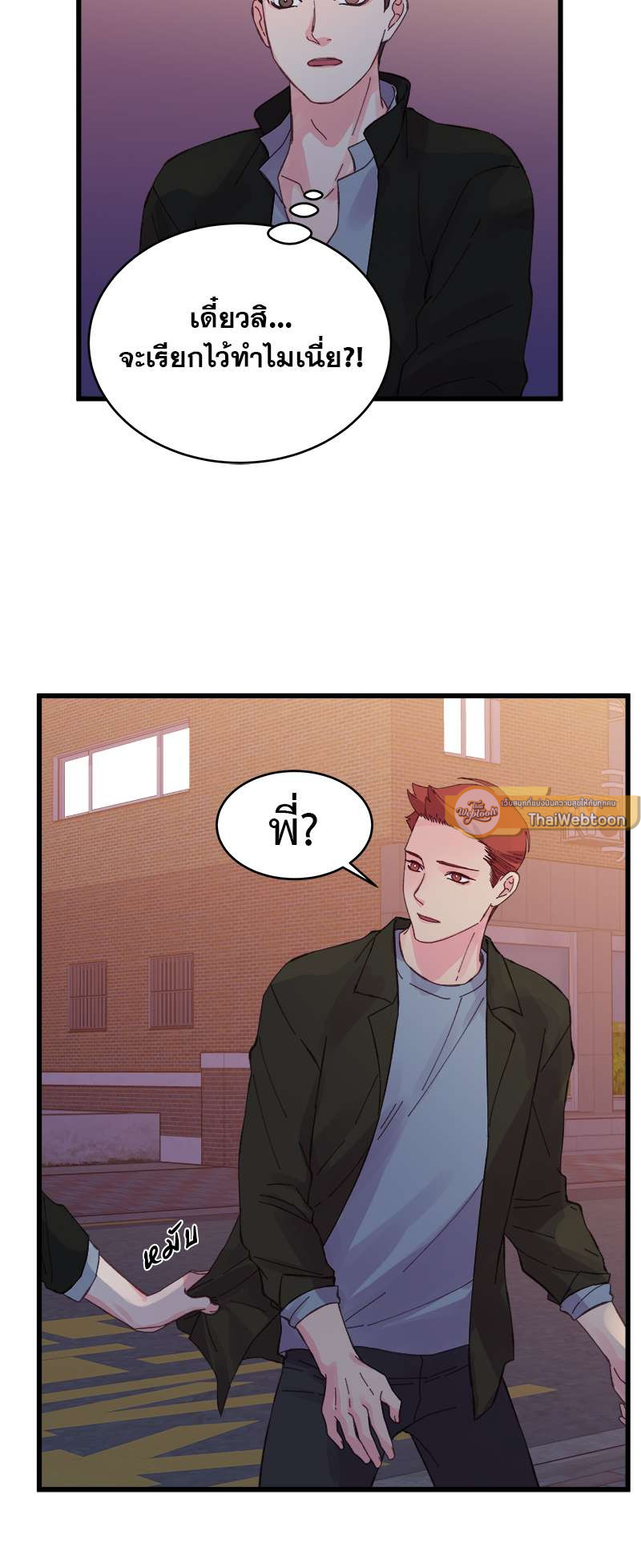 หน้า 25