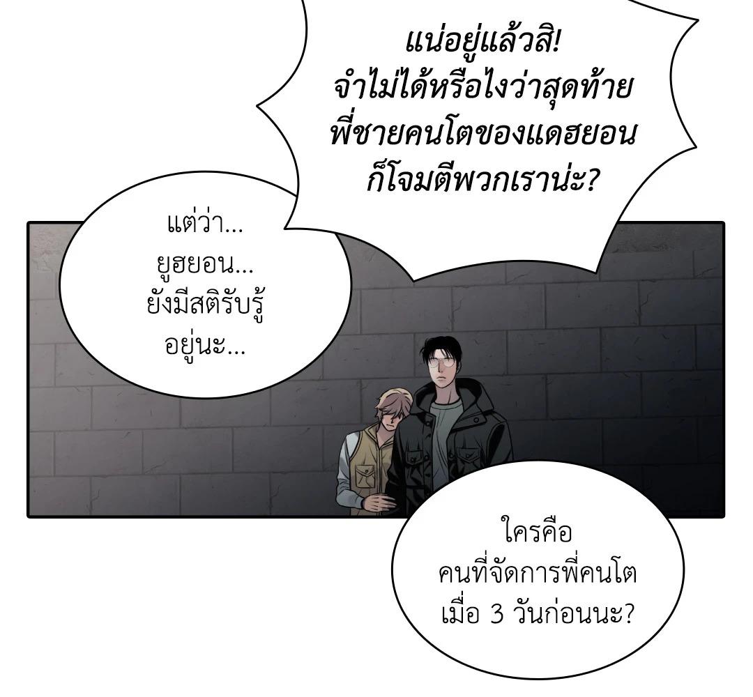 หน้า 127