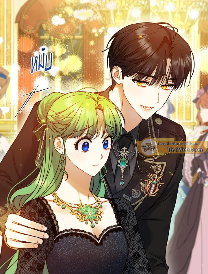 ฉันกลายเป็นน้องสาวของพระเอกวายตัวร้ายสายกลับใจ | Reforming the Obsessive Male Lead ตอนที่ 73 - รูปที่ 2