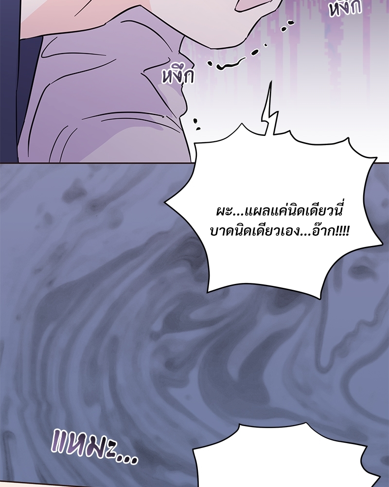 หน้า 115