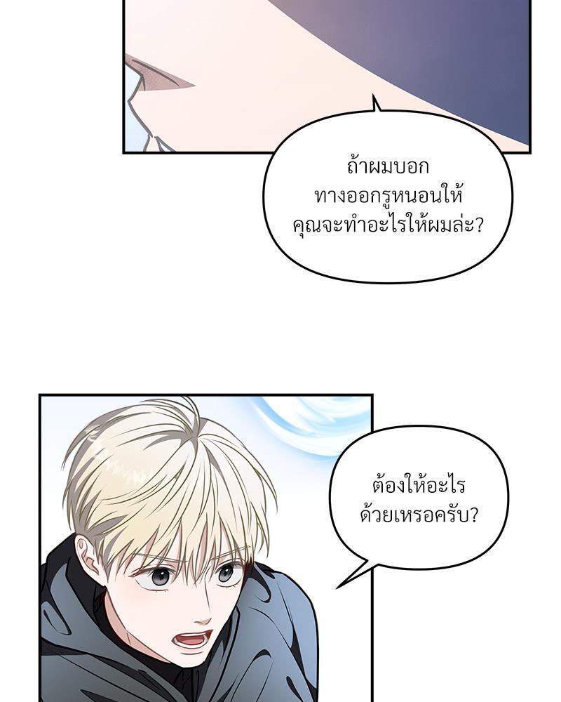 หน้า 98