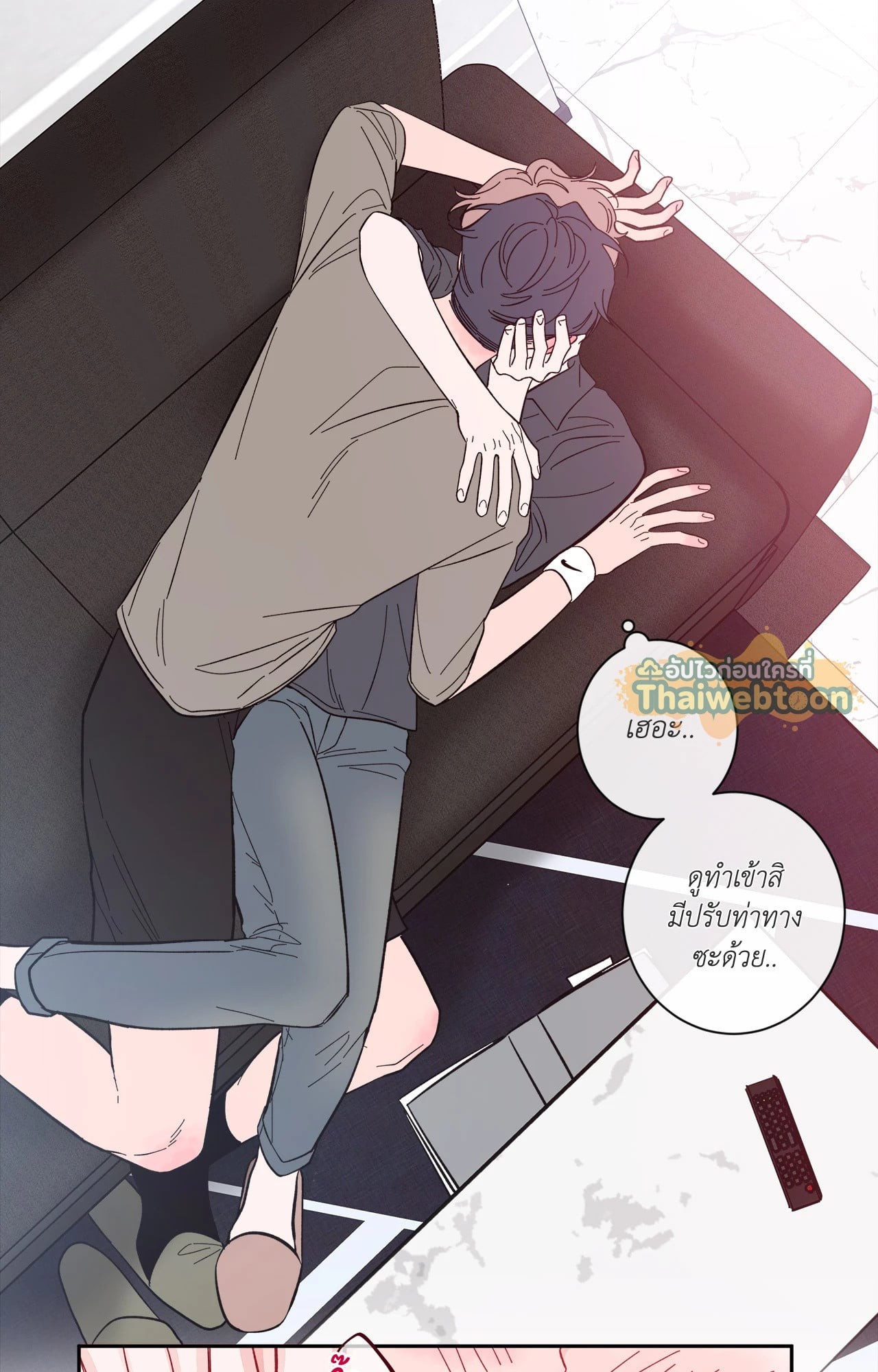 หน้า 26
